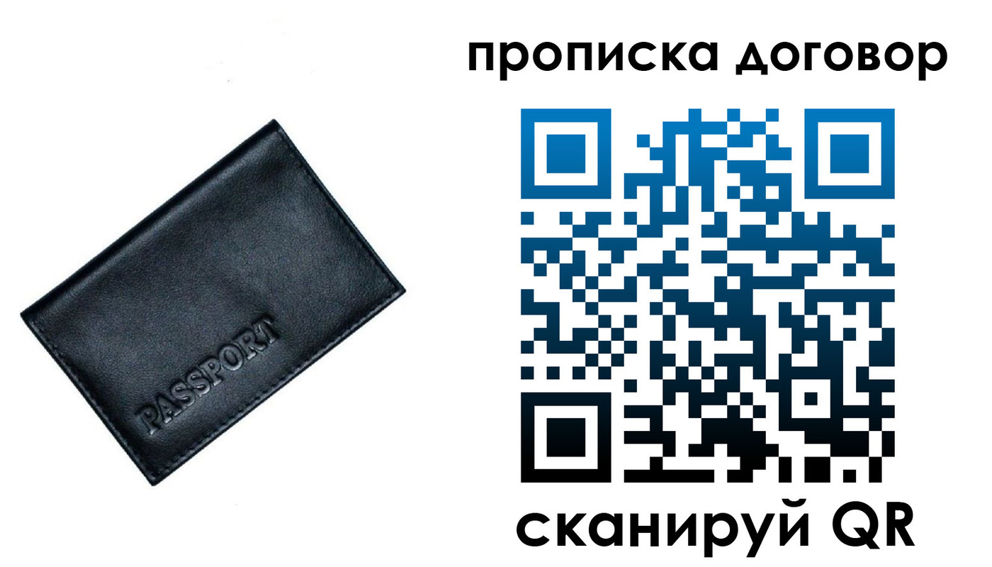форма 3 в Новозыбкове